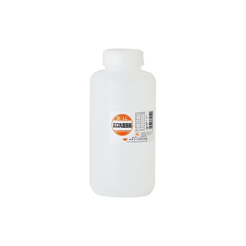 Osawa Wax BOLL HM-1 Wide Mouth Round Container, 3.8 fl