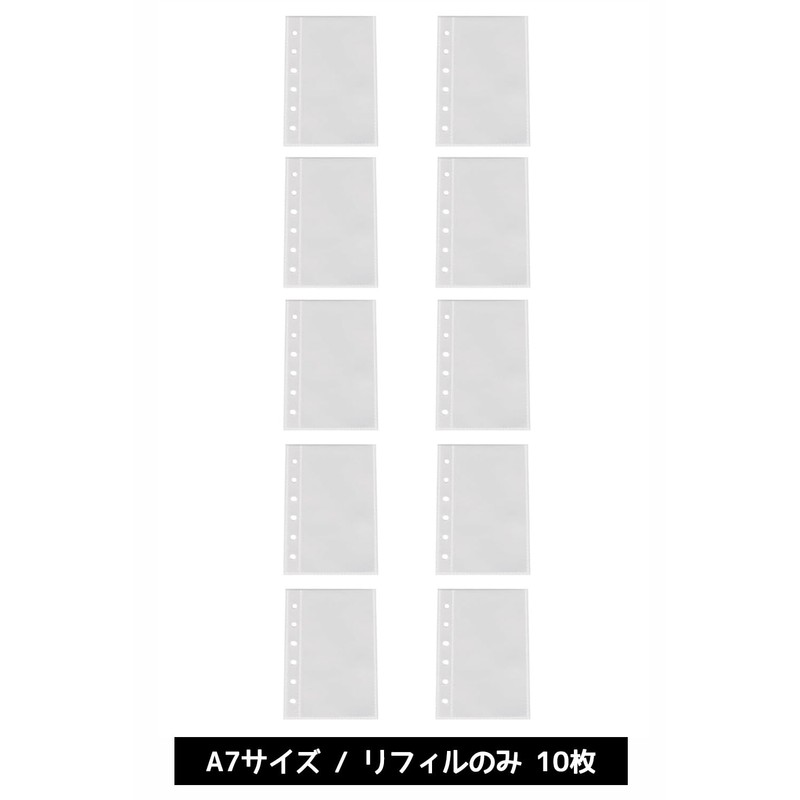 Barsado Sticker Book Refill 10 Sheets, Base Paper, 6 Holes,
