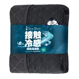 Sun Deco Bed Pad, Single, Cooling Sensation, For Summer, Bed Pad, Washable, Q-MAX 0.46, TEIJIN Mighty Top Filling, Antibacterial, Deodorizing, Support Rainy Season, Moisture Wicking, Quick Drying, Reversible, Anti-Mite Treatment, All Seasons, Bed Pad, Sheet Pad, Rubber Band, Plain, 39.4 x 78.7 inches (100 x 20000 cm), Black