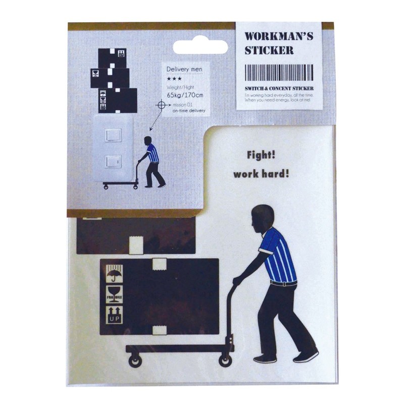 DECOLE DECOLE DECOLE DELIVERY DECOLE Sticker