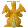 Takara Tomy Pokémon Collection MS-25 Kailyu, Pokemon Figure, Toy, Ages