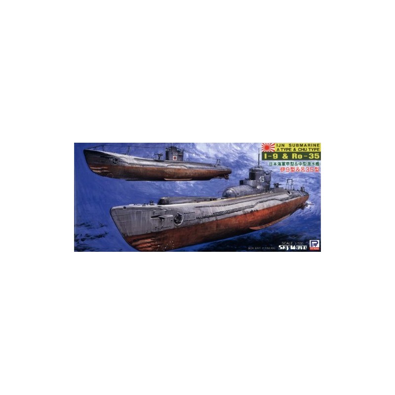 1/700 Japanese Navy Submarine I-Lu & -9 -35 (SPW23)