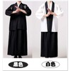 Micopuella Kids Samurai Samurai Costume, Costume Set, Boys Costume (Black,