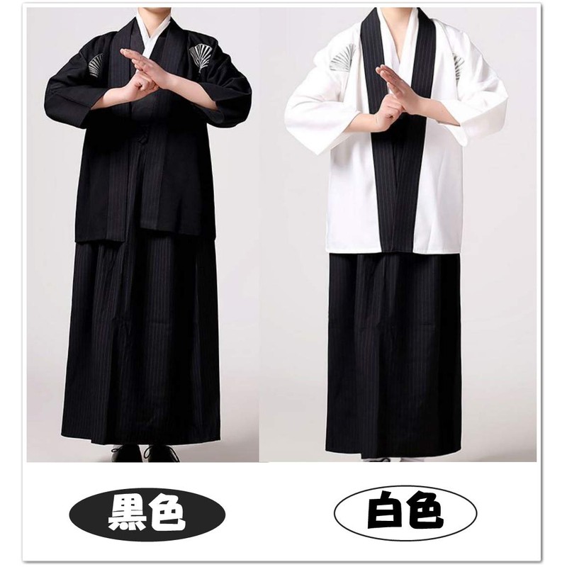 Micopuella Kids Samurai Samurai Costume, Costume Set, Boys Costume (Black,