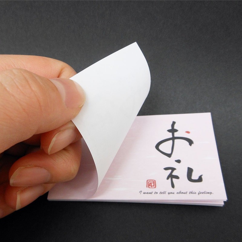 Ehime Shiko Fusen Sticky Notes with One Piece, Thank You,