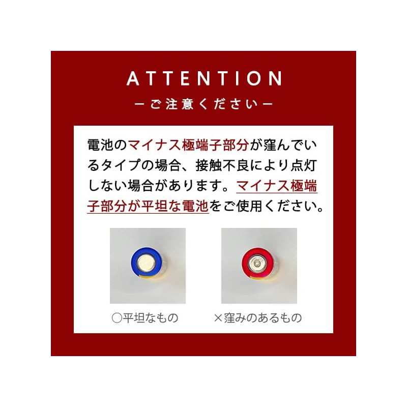 Timer Type Electronic Incense Incense "Zuiko" Body Only (j1456)