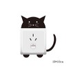 Power Switch Sticker, Cute, Wall Sticker, Panda, Cat, Wallpaper, Penguin,