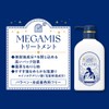 Megamis Shampoo and Treatment Set Refill, 12.2 fl oz (360