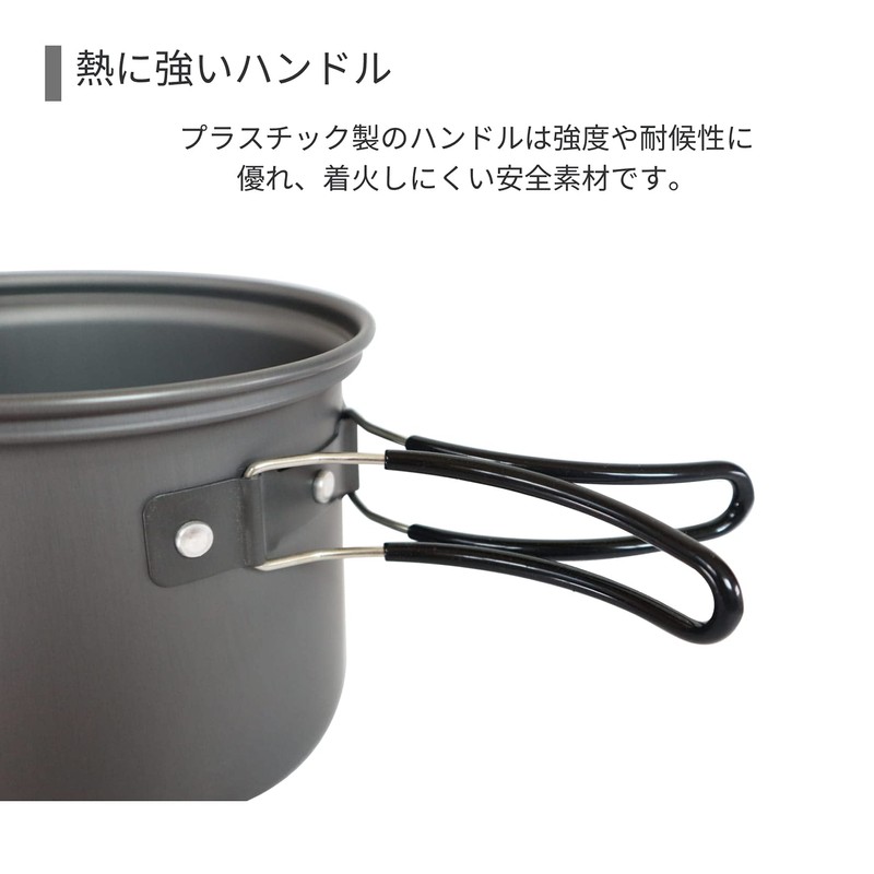NINEHILLS Cooker Set, 2 Pieces, 130 Pot, Cup, Camping Cooker,