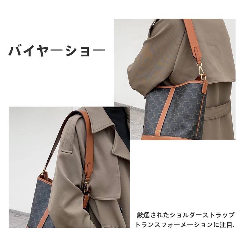 DGAZ Shoulder Belt, Cowhide Leather, Replacement Shoulder Strap, Single Shoulder