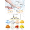 Urunwrap Medicated Heel Cream, Smooth Heel Cream, Cuticle Care, Heel
