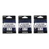 GOSEN Dedicated Jig Hook String N GOT8P0180, 32.8 ft (10