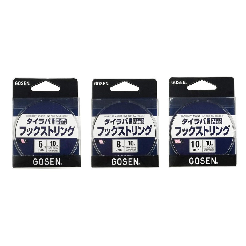 GOSEN Dedicated Jig Hook String N GOT8P0180, 32.8 ft (10