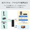 Ratoc System, 8K60Hz, 4K120Hz, External Audio Output, 4 Inputs, 1