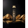 Badee Al Oud Oud for Glory Air freshner by Lattafa