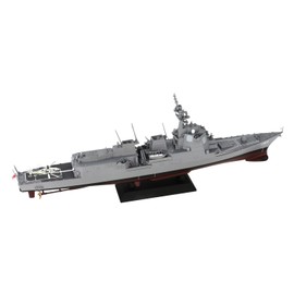 Pit Road DDG-180 1/700 Skywave Series Marine Self-Defense Force Defense Ship Haguro Plastic Model J96