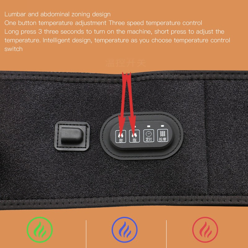 Heated Brace Waist Belt Three Speed Adjustable Versatile Safe Effective