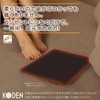 KODEN VWF152H-B Electric Anka Soft, 10.2 x 12.6 x 1.2