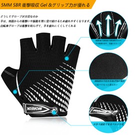 MOREOK Cycling Gloves, 0.2 inch (5 mm), Gel Bicycle Gloves, Cycling Gloves, Road Bike, Summer, Fingertips, Half Fingers, Outdoors, Breathable, Shock Absorption, Men's, Women's, White, M