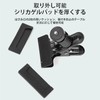LUYING Cloud Head Clip, Strong 1/4 Screw, 360°, Can Be
