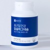 Calcium Magnesium Dental Nutrients Good for Bones Menopausal Calcium Osteoporosis