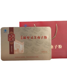 霊芝 サプリ、霊芝 漢方、霊芝 粉末、100%有機霊 芝、壊れた壁霊芝胞子粉末54g(1.5g * 36袋)。