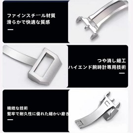 [Nywing] 18mm IWC Buckle D Buckle Steel Watch Strap D Buckle Double Opening / Double Buckle for IWC Band Silver Gold Rose Gold