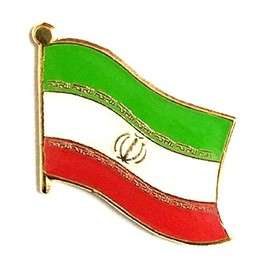Iran Flag Lapel Pin; One International Waving World Flag Pin Badge Patriotic Country Hat Lapel Badge (Iran)