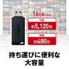Buffalo USB Flash Drive 16GB USB 3.2 (Gen 1)/3.1 (Gen