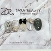 Dara Beauty November Art of the MonthRibbon Bear Nail❣ -