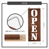 Two-face Open Close Vertical Sign, 12.6 x 4.7 inches (32