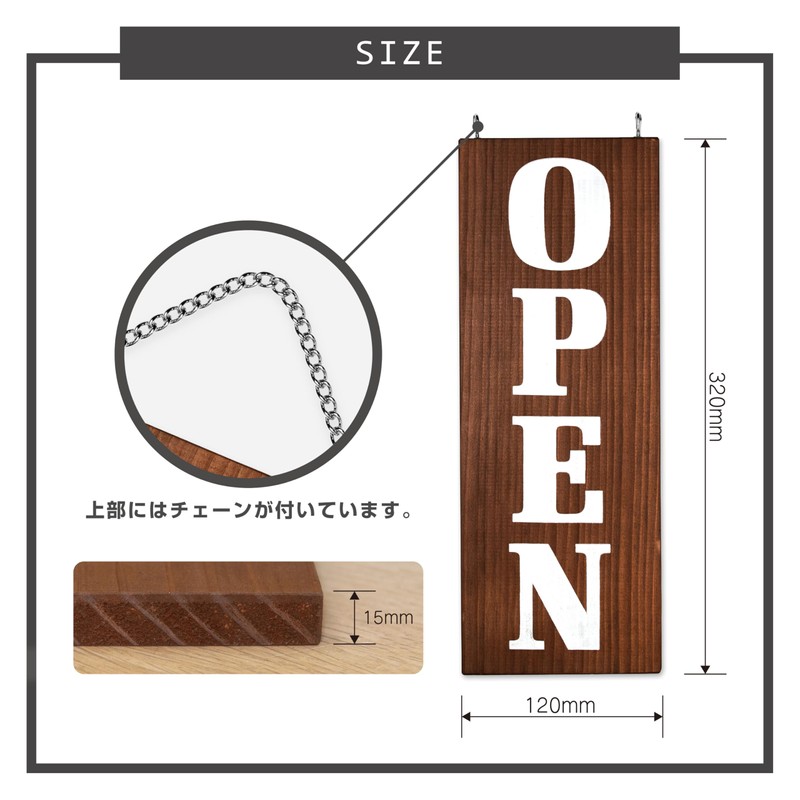 Two-face Open Close Vertical Sign, 12.6 x 4.7 inches (32