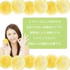 Orihiro Vitamin C, 300 Tablets