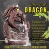 Kuqi ceramic creative home interior decoration dragon big dinosaur castle