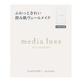 MEDIA LUXE Face Powder (Refill) [Foundation]
