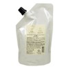 schwartzkopff BC Oil Innocence in salon oirutori-tomento 1 Smooth 450ml