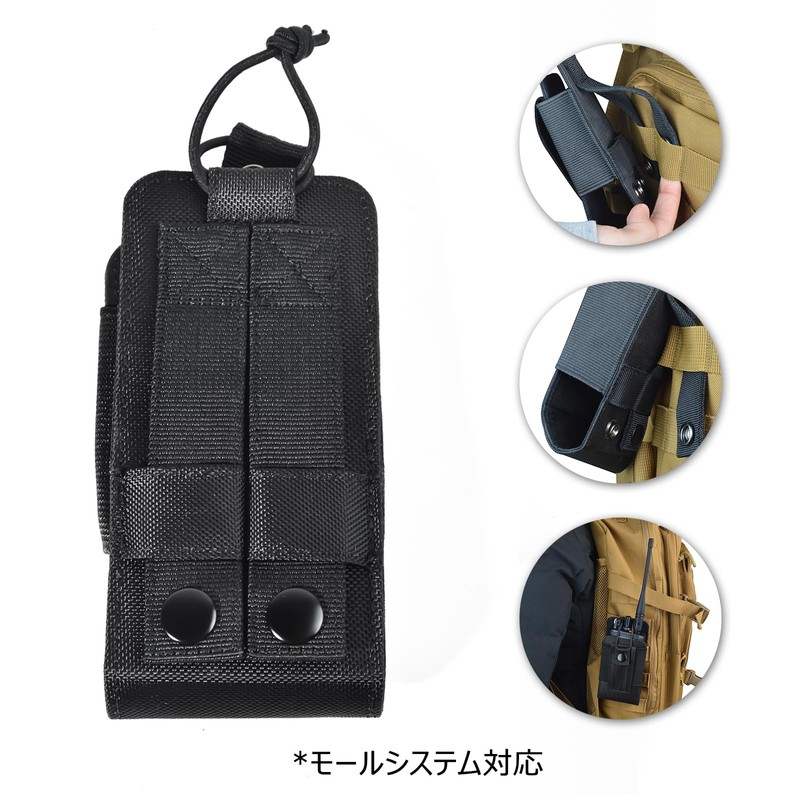 YNIBST Molle Compatible Radio Pouch, Handy Radio Holder, For Airsoft