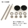 Hiro World Trade Hood Pins 2 Pack Bonnet Pins Quick