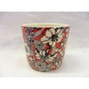 red valensia small sugar Bowl