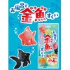 Pirates Factory KINBH16426 Bath Salts with Toys, Goldfish Scoop, Scented