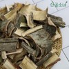 산골소녀 국내산 벌나무 껍질 600g Mountain Girl Domestic Beechnut Bark 600g