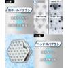 Scalp Brush, Shampoo Brush, Men's, Scalp Brush, Recommended by a