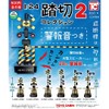 1/24 Level Crossing Collection 2 with Alarm Sound (Resale) [6