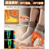 HORADON Men's Socks, Winter Thick, Extra Thick Back Pile, Extreme
