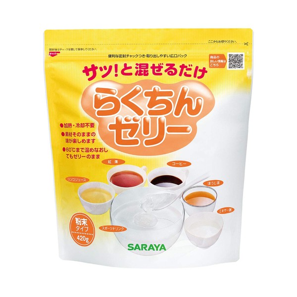 Saraya 58027 Rakuchin Jelly, Food, 14.2 oz (420 g), Zipper