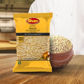 Urad Dal (Split White Lentil) 2lb (Shan Brand)