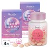 Bontbee Haru Moist Hyaluronic Acid 30g, 60 tablets, 4 units / 본트비 하루촉촉 히알루론산 30g, 60정, 4개