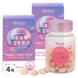 Bontbee Haru Moist Hyaluronic Acid 30g, 60 tablets, 4 units / 본트비 하루촉촉 히알루론산 30g, 60정, 4개