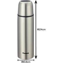 Peacock stainless steel bottle cup with Bottle 0.5l Stainless Steel Ash – 50 XA