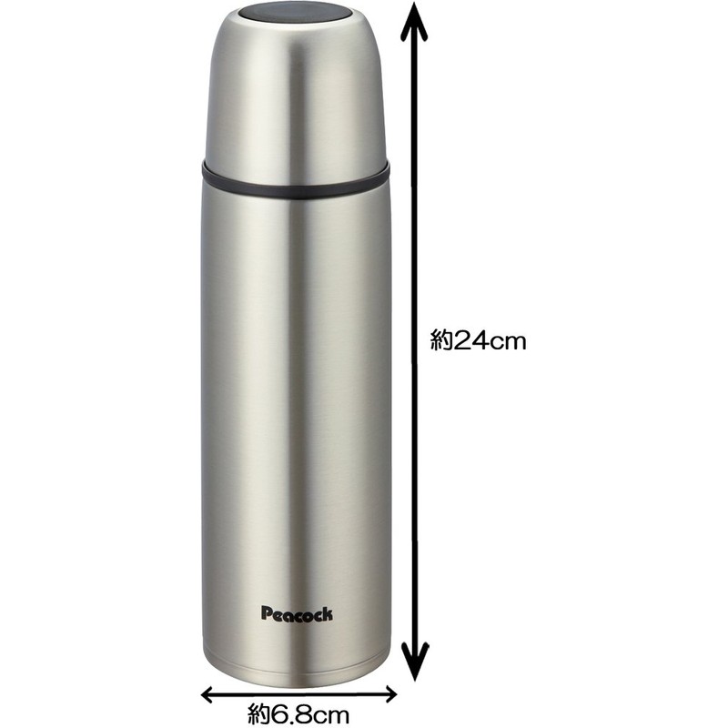 Peacock stainless steel bottle cup with Bottle 0.5l Stainless Steel